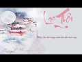 Download Lagu Lạc Trôi | Sơn Tùng MTP ‹ Lyric Video ›