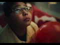 Eladio Carrión, Milo J - La Canción Feliz Del Disco (Video Oficial) | SOL MARÍA