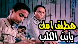 كوميديا الزعيم فى الواد محروس هتخليك فى حالة ضحك هيستيري وهو بيمتحن مع ابنه وبيهدده     دندنها