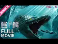 Download Lagu INDO SUB (Mega Crocodile) Buaya raksasa yang keluar dari laboratorium rahasia | YOUKU