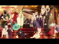 【ニコカラ】潜在的なアイ/13.3g【off vocal】