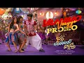 Lagu Vaammo Vaayyo - Song Promo | Bhartha Mahasayulaku Wignyapthi | Ravi Teja | Bheems Ceciroleo