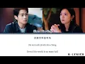 Shen Xiaoting - "I Am the Coordinate" (Irreplaceable Ost Lyrics)