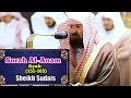 Download Lagu Beautiful recitation of Surah Al-An'am(151-165)|| By Sheikh Sudais with Arabic and English subtitles
