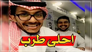 جميع مقاطع ابو تميم احلى طرب لاايفوتكـمم  جميع مقاطع ابو تميم احلى طرب لاايفوتكـمم