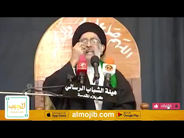 ماذا تعني فدك للزهراء عليها السلام