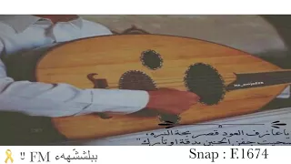 اغاني شعبيه ايه اكتبي في صفحة العمر مافات حزين ومطرب وبطئ بطريقتي 