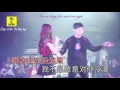 Lagu Em yêu anh nhiều hơn anh yêu em-Lãnh Mạc if Dương Tiểu Mạn