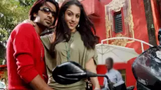 kettavan kanne kannil kadhal viathu song