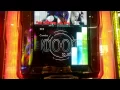 Muzibox - Gu wang huang hou - lvl 3