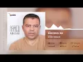 Mercedes Ino | Ahmed Amazian (Official Audio)