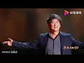 周华健经典歌曲现场《风雨无阻》就爱华健这把自带立体声混响的嗓子，韵味