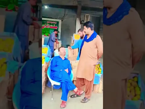 brfwala new sabzi Wala