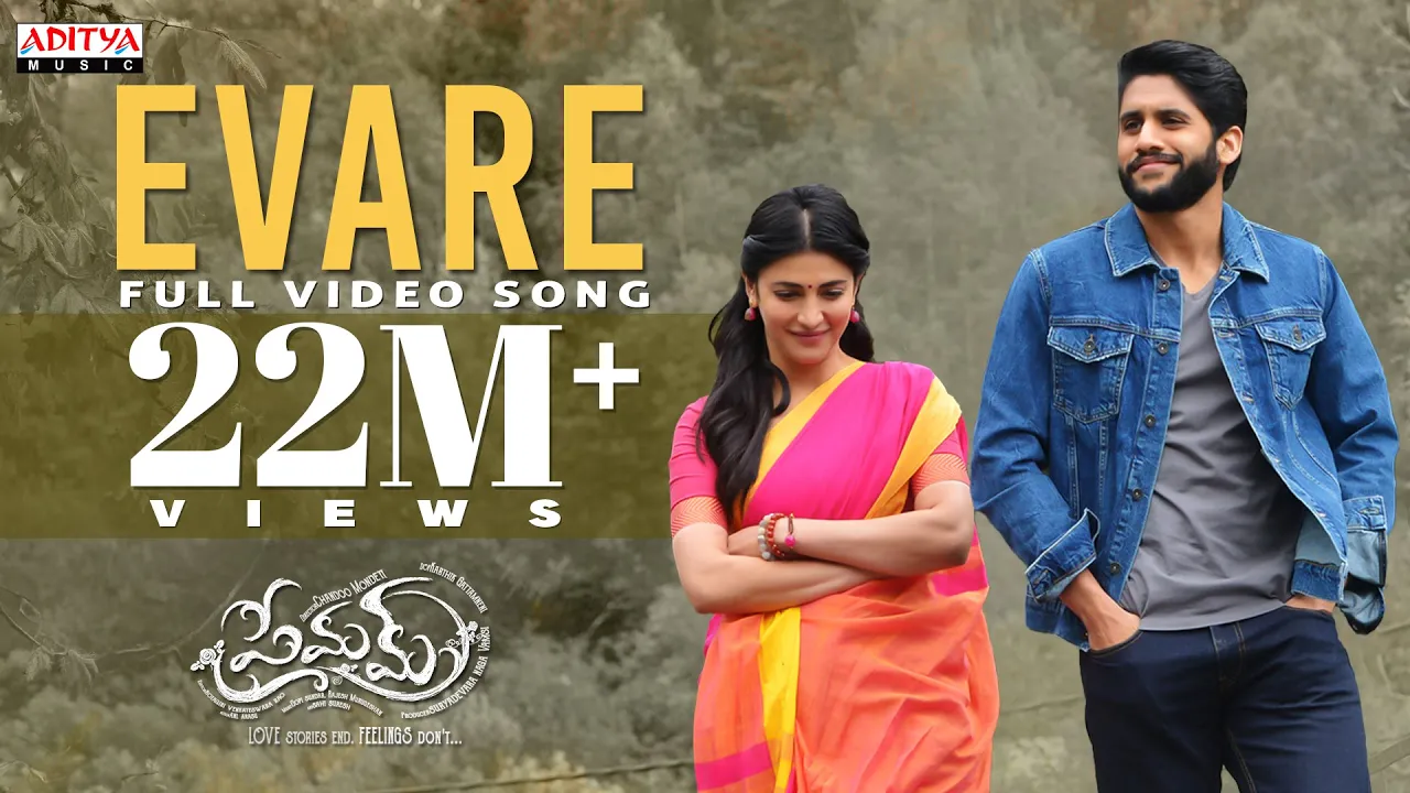 Evare Full Video Song || Premam Songs || Naga Chaitanya, Shruthi Hassan, Anupama | Telugu Love Songs
