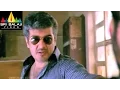 Download Lagu Gambler Telugu Movie Part 9/13 | Ajith, Arjun, Trisha | Sri Balaji Video