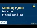 Learn Python in Arabic - Decorators