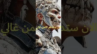 محسن الفراتي انا الدلة تركعلي والفنجان يهز 