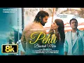 Download Lagu Pehli Baarish Mein 8K Video Song | Jubin Nautiyal | Gurmeet, Karishma | Rochak Kohli | Bhushan K