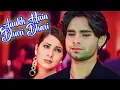 Download Lagu Aankh Hai Bhari Bhari (Male) | Tum Se Achcha Kaun Hai | Kumar Sanu | 90s Hits Sad Song