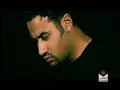 Ala Albal حمود ناصر - إنت على البال - Homood Naser