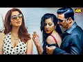 Lagu मैं धंधे का पैसा छोड़ सकता हूँ, लेकिन जीत का माल नहीं | Akshay Kumar, Sophie Choudry Romantic Scene