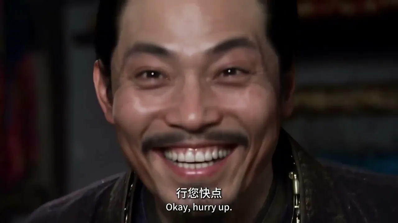 古代騙術合輯