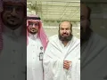 Download Lagu kaba imam🕋🥺Abdurrahman sudais//umrah performs//emotional tim😰💔💔#shorts#hajj#umrah#madina#shortsvideo