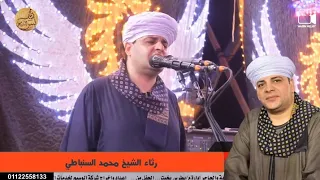 رثاء الشيخ محمد ياسين التهامي للشيخ محمد السنباطي    دندنها