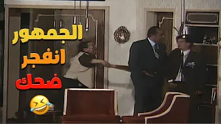 الجمهورانفجر من الضحك أكتر مشهد هيخليك تفطس من الضحك مع فؤاد المهندس سك على بناتك 