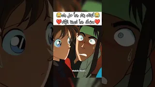 كونان يغار جدا على ران مضحك المحقق كونان المحقق كونون المحقق كونان انمي Shorts Conan Anime سبيستون  كونان يغار جدا على ران مضحك المحقق كونان المحقق كونون المحقق كونان انمي Shorts Conan Anime سبيستون