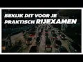 Bekijk deze video zeker VOOR je praktisch rijexamen !!