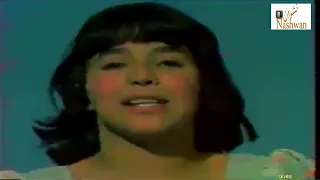 الفرقة ألموحدة هذا الفارس قائدنا 1982 