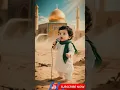Download Lagu Ahrarun Ahrarun | ارادود ھادی فاعور || #nasheed  #shorts #shortsfeed #viralshort #naat