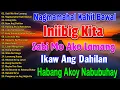 Download Lagu LUMANG KANTA MEDLEY 🎶 Tagalog Love Songs 60s–90s ✅ OPM Lumang Tugtugin Stress Reliever