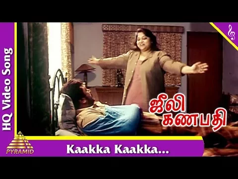 Kaakka Kaakka - YouTube