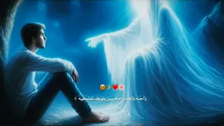 واحنه وعدنه أم حسين محرم  واحنه وعدنه أم حسين محرم