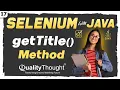 Get Page Title with Selenium WebDriver using Java - Selenium with Java Tutorial for Beginners