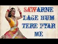 Lagu Bindiya Chamakne Lagi Song by Alka Yagnik and Udit Narayan//sawarne lage hum tere pyar me