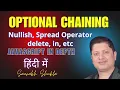 Amazing operators in JS JavaScript in Depth in Hindi