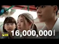 Download Lagu ไม่อยากเป็นเพื่อนกับแฟนเก่า - BEAN NAPASON [Official MV]