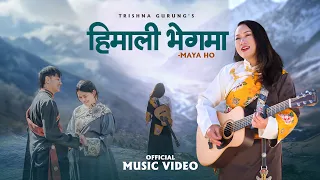 himali bhegma trishna gurung official video