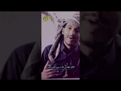 جديد الشاعر احمد اشرف المطري للفنان صلاح الاخفش