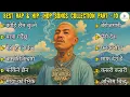 Download Lagu 🎧 Trending Rap Songs 2025 Part-10 | Best New Hip-Hop Tracks | Kiran Gole The Entertainment