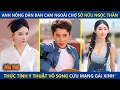 Download Lagu Anh Nông Dân Bán Cam Ngoài Chợ Sở Hữu Ngọc Thần, Thức Tỉnh Y Thuật Vô Song Cứu Mạng Nữ Chủ Tịch