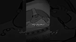 لو ركزت على اللي ضاع منك عمرك ماهتشوف اللي بيستناك 
