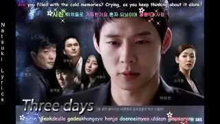 3 days ost jung eun jin its you eng hangul rom 
