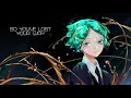 Nightcore - Out of Touch (Lastlings)