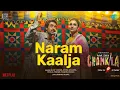 Naram_Kaalja___Amar_Singh_Chamkila___Diljit_Dosanjh, Punjabi song video, new Punjabi song 2024