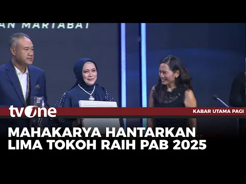 Lima Tokoh Dari Berbagai Bidang Menerima Penghargaan Achmad Bakrie XXI