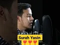 Download Lagu surah yasin ➤ beautiful quran recitation by Imam Salim Bahanan #tilawatquran #quran #qurantilawat